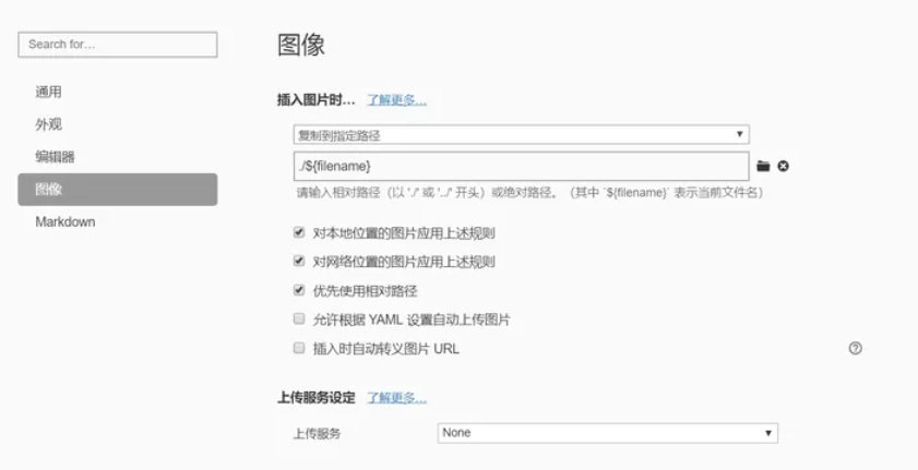 image-20240229215216054